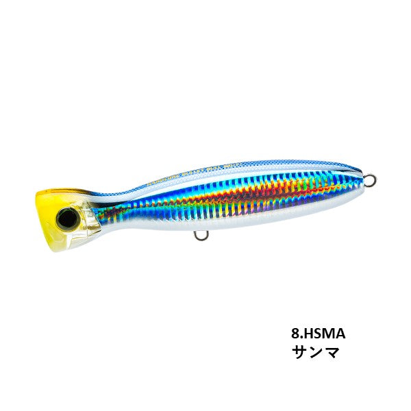 ハードコア バレットブル (F) 160mm