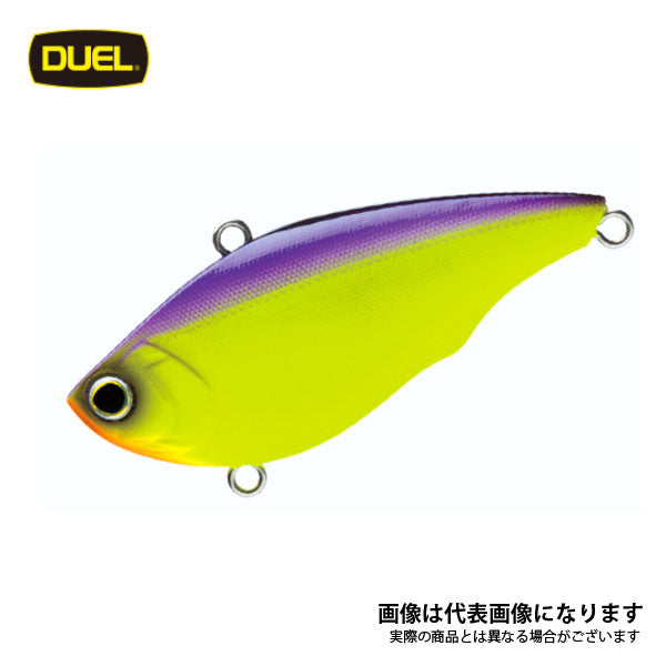 ラトリンバイブ 65mm