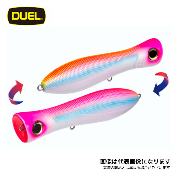 ブルポップ フローティング 150mm R1154