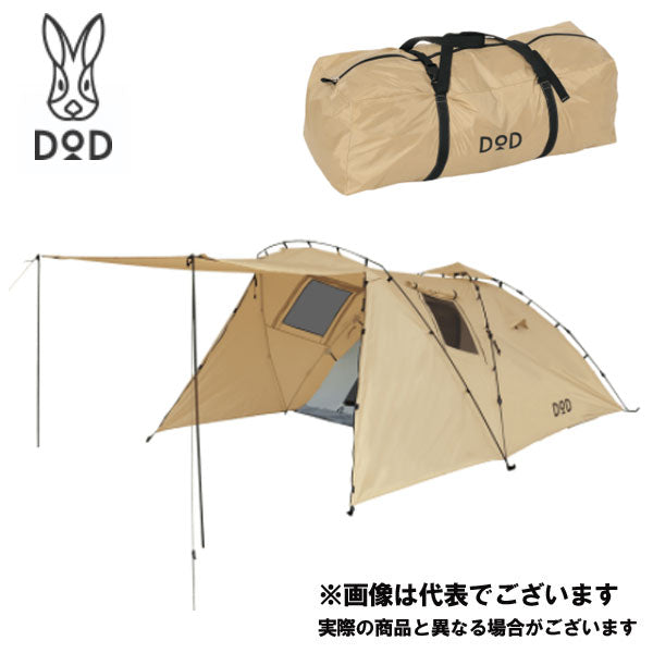 【最終価格】DOD ライダーズタンデムテント T3-485-TN