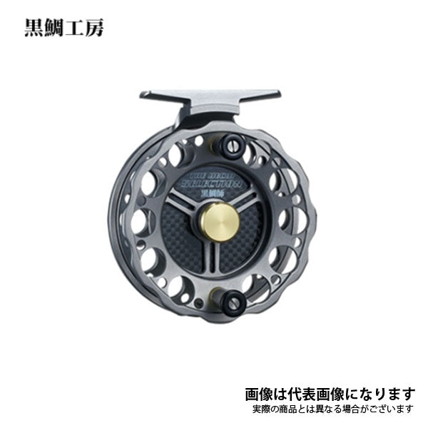 THEチヌセレクション 88W-TG チタン/ゴールド ヘチリール ドラグ無し