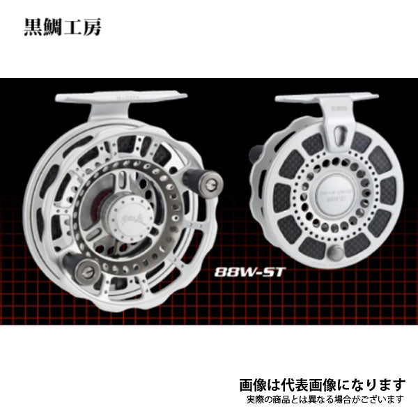 THEヘチリミテッド 88W-ST シルバー/チタン ヘチリール 生産終了モデル ドラグ無し