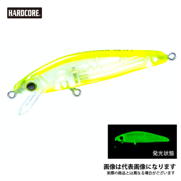 ハードコア LGミノー (F) 50mm
