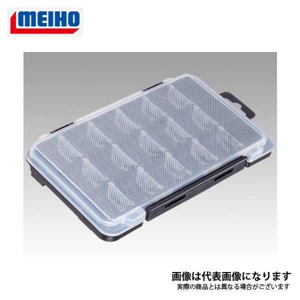 ライトゲームケースJ クリア/ブラック