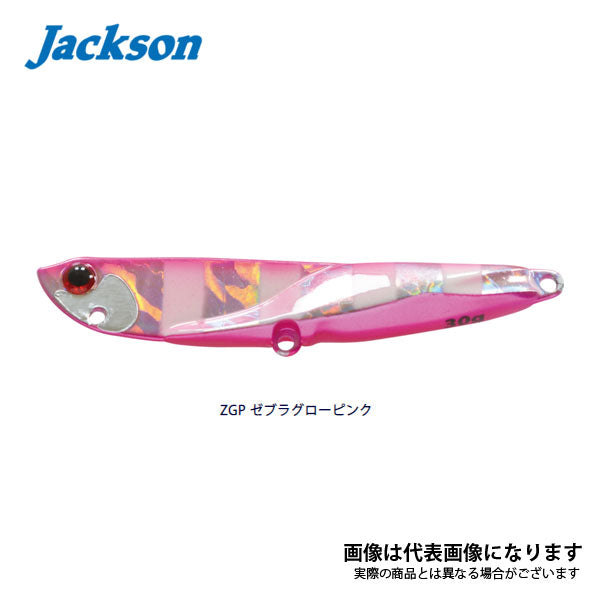 飛び過ぎダニエル 30g