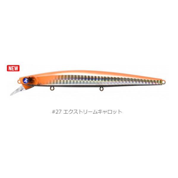 ブローウィン!140S
