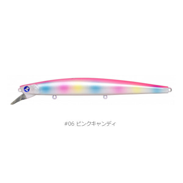 ブローウィン!140S