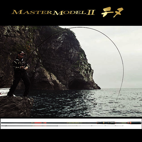 がま磯 マスターモデルII チヌ MH 5.3m