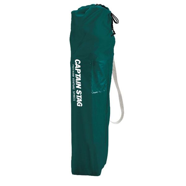 ラコンテ ロースタイル イージーチェア グリーン UC-1503