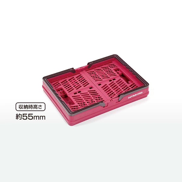 FDハンディコンテナ〈M〉 レッド UL-1011