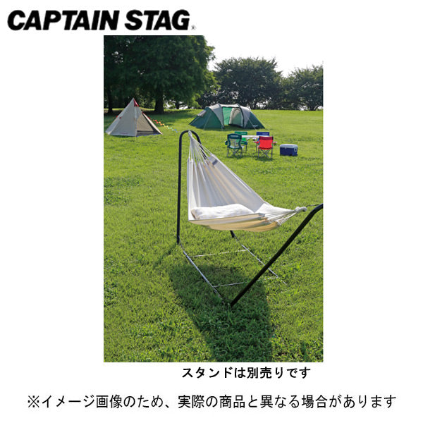 パームコットンハンモック(ホワイト) UD-2013