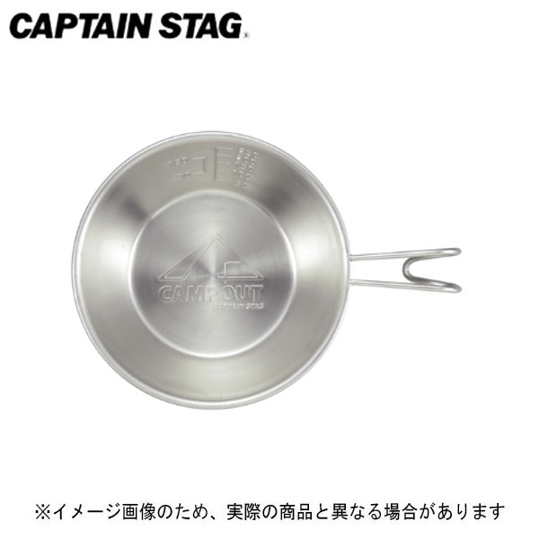 キャンプアウト ステンレスシェラカップ320ML UH-17