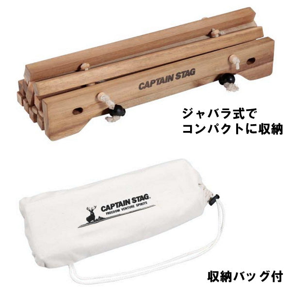 CSクラシックス コンパクトロールテーブル(31) UP-1029