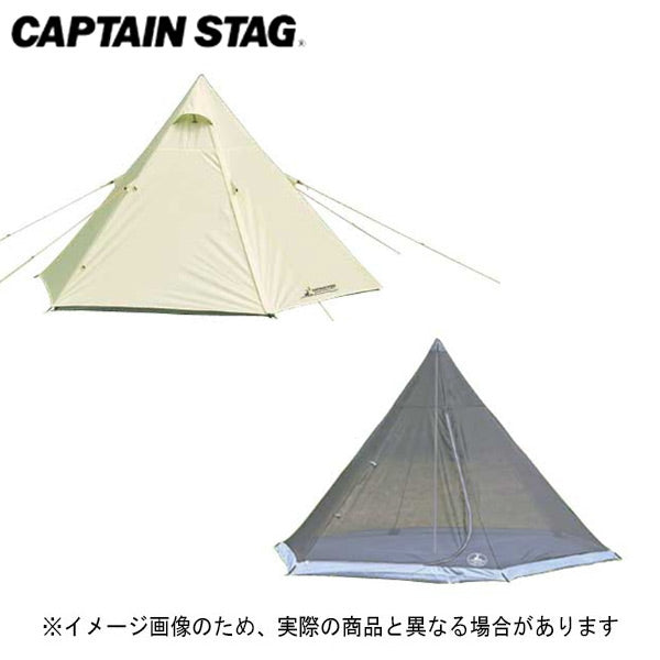 CSクラシック ワンポールテント ヘキサゴン300UV UA-34