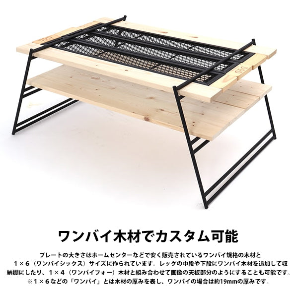 テキーラレッグL TL5-606-BK