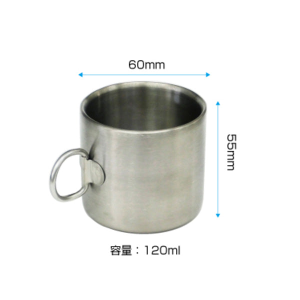 エアロマグ 120ml ST-AM12