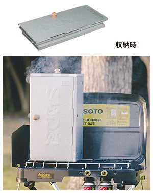 お手軽香房 ST-124