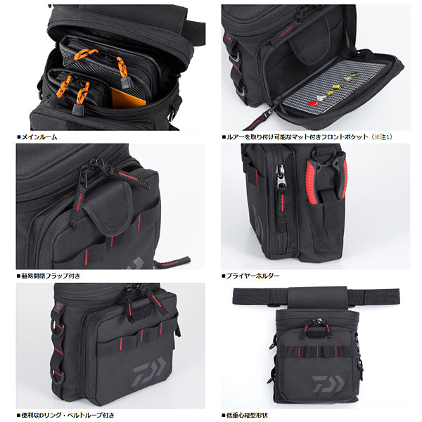 ライトゲームポーチ(A) ブラック