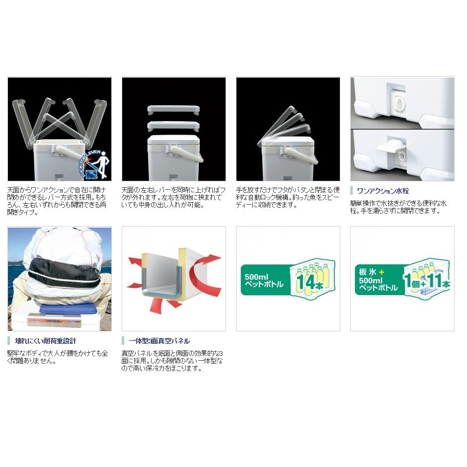 フィクセル リミテッド170 HF-017N ピュアホワイト