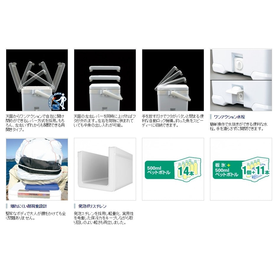 フィクセル ライト170 LF-017N ピュアホワイト