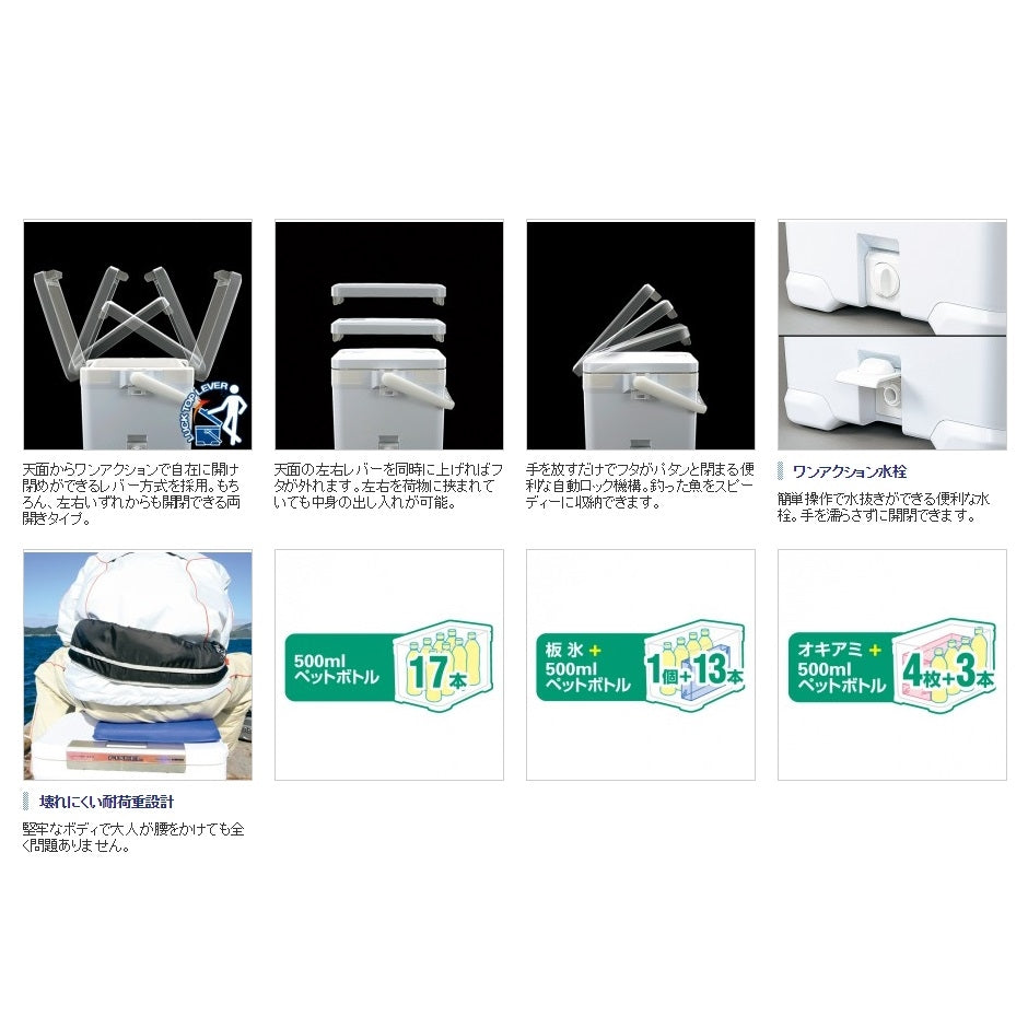 フィクセル ライトII220 LF-222N ライムグリーン