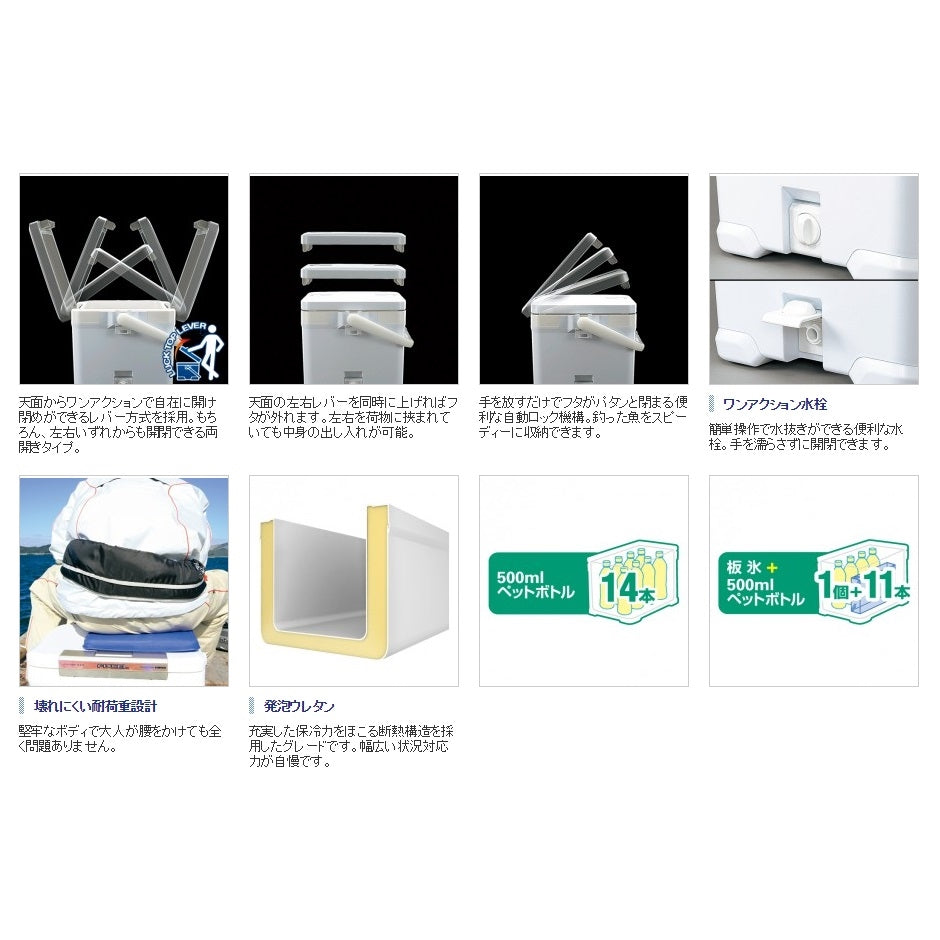 フィクセル ベイシス170 UF-017N ピュアホワイト