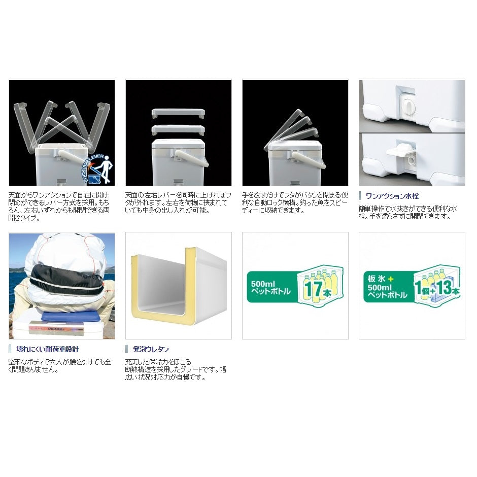 フィクセル ベイシス220 UF-022N ピュアホワイト