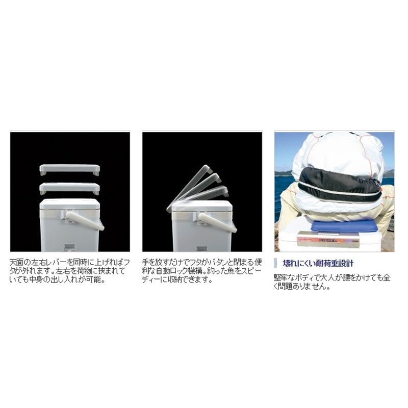 フィクセル サーフキススペシャル 90 UF-N09N アイスホワイト