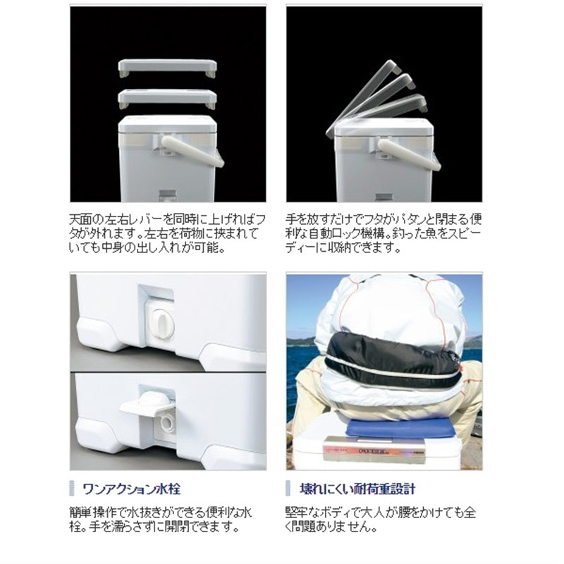 フィクセル サーフキススペシャル120 UF-N12N アイスホワイト