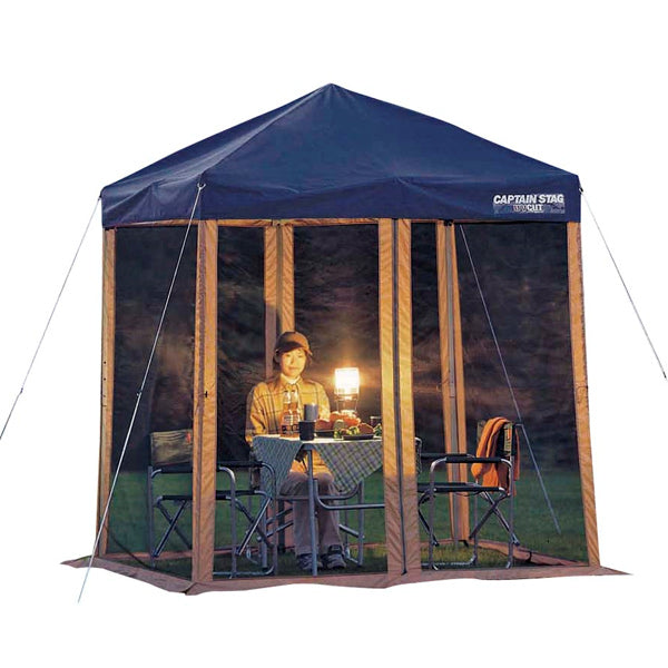 スピーディー 200UV用スクリーンパネル M-3196