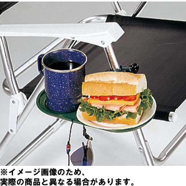 ポール&システム サイドトレー(オーバル) M-9456