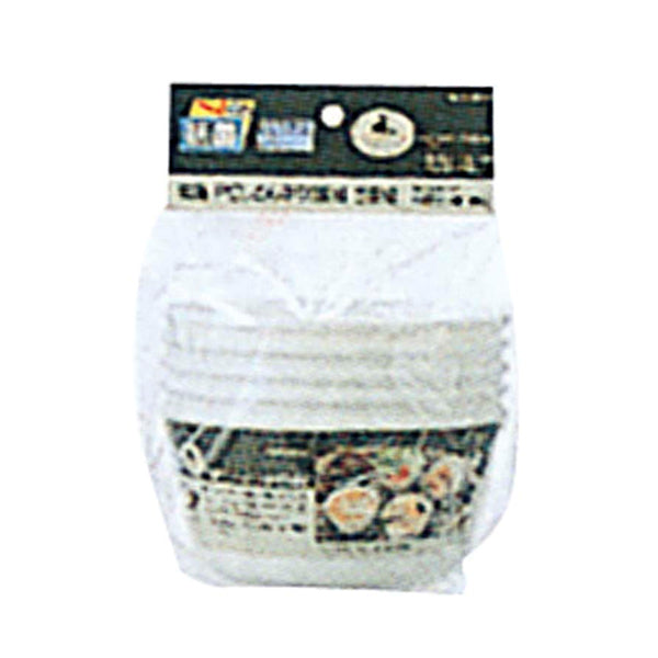 抗菌PC.どんぶり600ml 5個組 M-9513