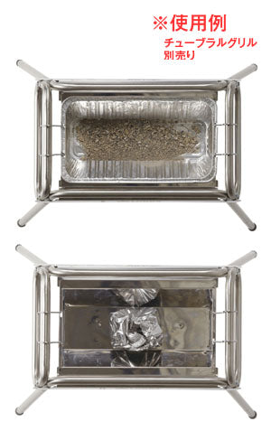 eco-logosave(お掃除楽ちん)BBQ深型カバー・M(2pcs) 81314100