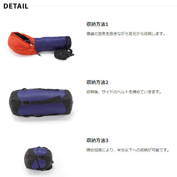 ウルトラライトコンプレッションバッグ S グリーン 339102