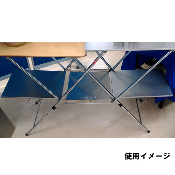 キッチンスタンド センターラック 611777