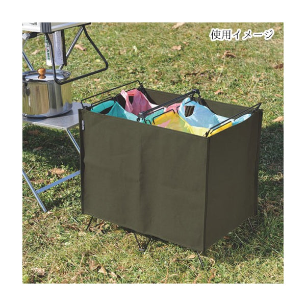 UFダストスタンドカバー ブラウン 611890