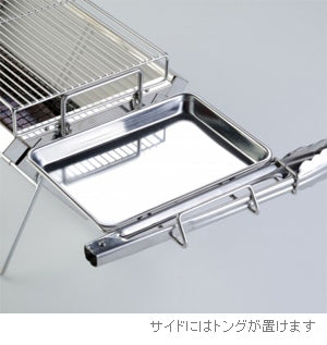 ユニセラ サイドトレー 615188