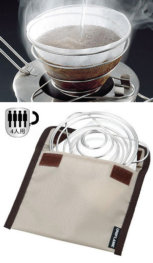 コーヒーバネット grande 664018