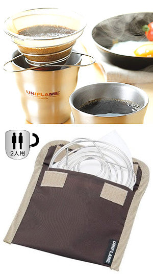 コーヒーバネット cute 664025