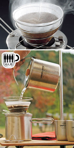 コーヒーバネット専用フィルター 4人用 664049