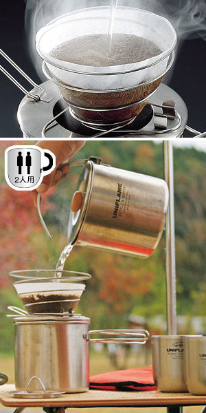 コーヒーバネット専用フィルター 2人用 664056
