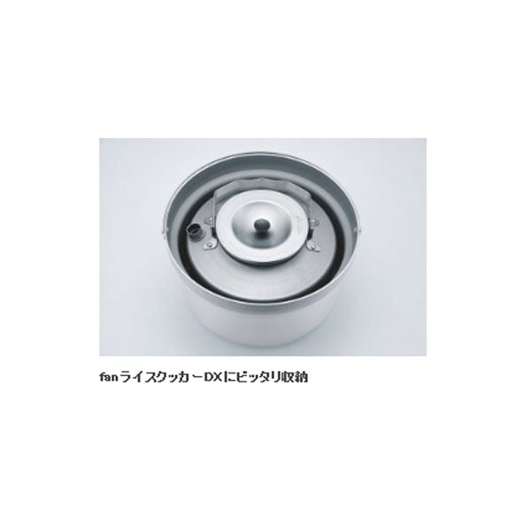 山ケトル 1500 667569