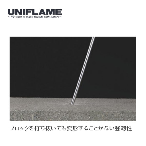 パワーペグSUS 200 681749