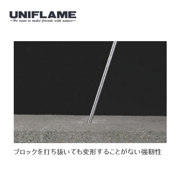 パワーペグSUS 300 681756