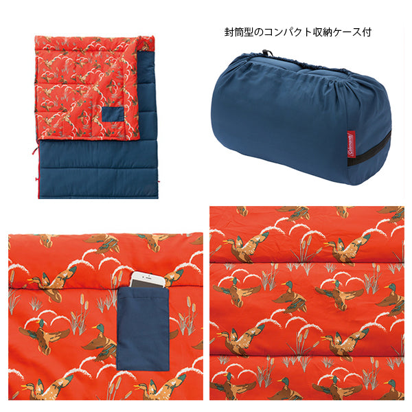 コージーII/C5 (オレンジ) 2000034772