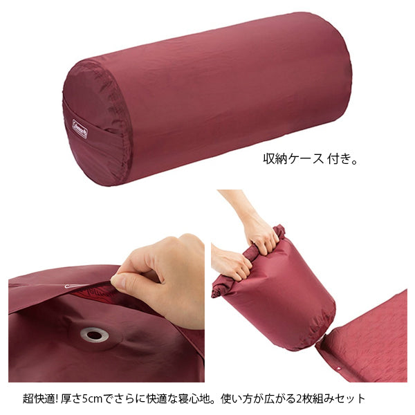 キャンパーインフレーターマット/WセットII 2000032353