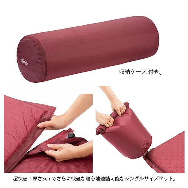 キャンパーインフレーターマット/シングルIII 2000032354