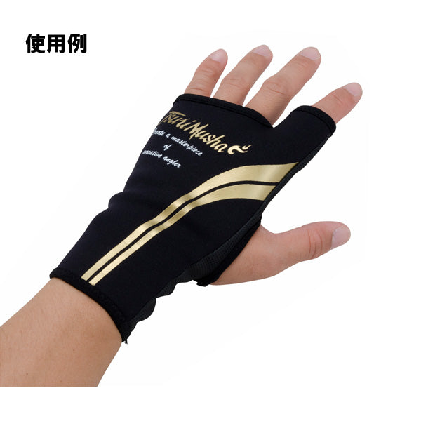 サムホールグローブ ブラック