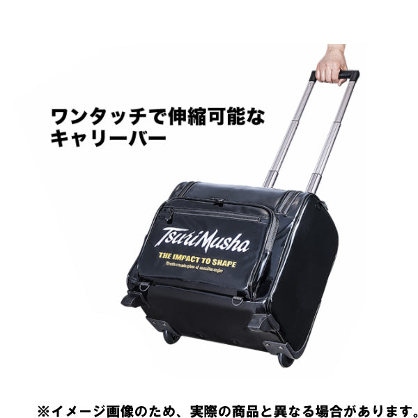 Mushaホイールキャリーバッグ
