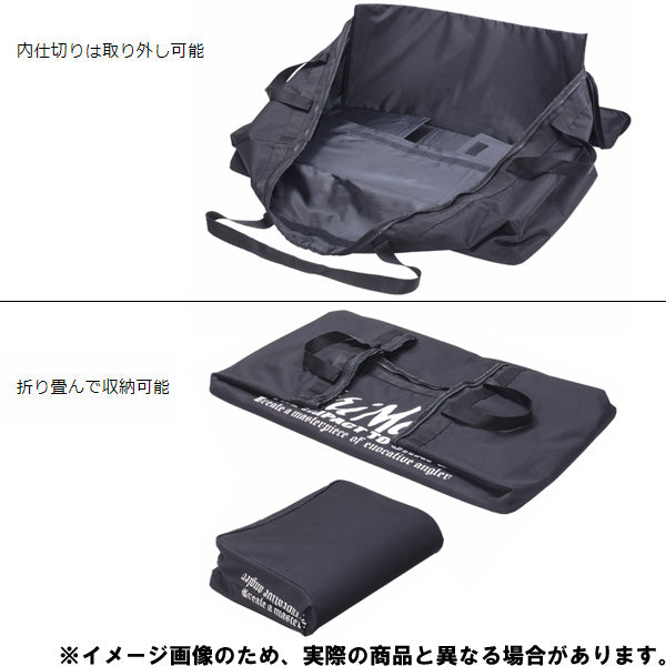 Mushaギアコンバッグ